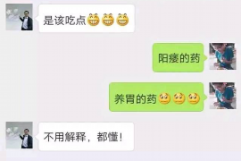 龙海龙海专业催债公司的催债流程和方法